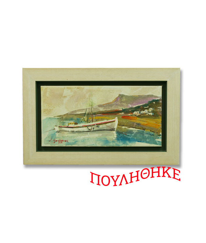 Μπουρανής-Ακρογιαλιές