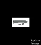 Λαμάκια-Fletcher