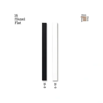16 πλακέ