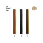 21 σειρά