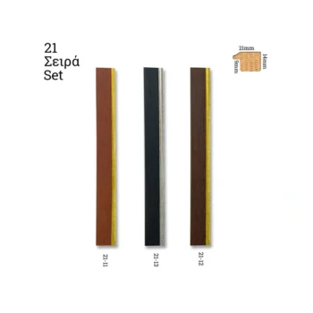 21 σειρά